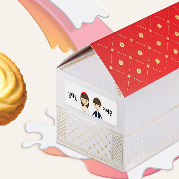 바른손더기프트,쿠키 답례품 4종 혼합 120g